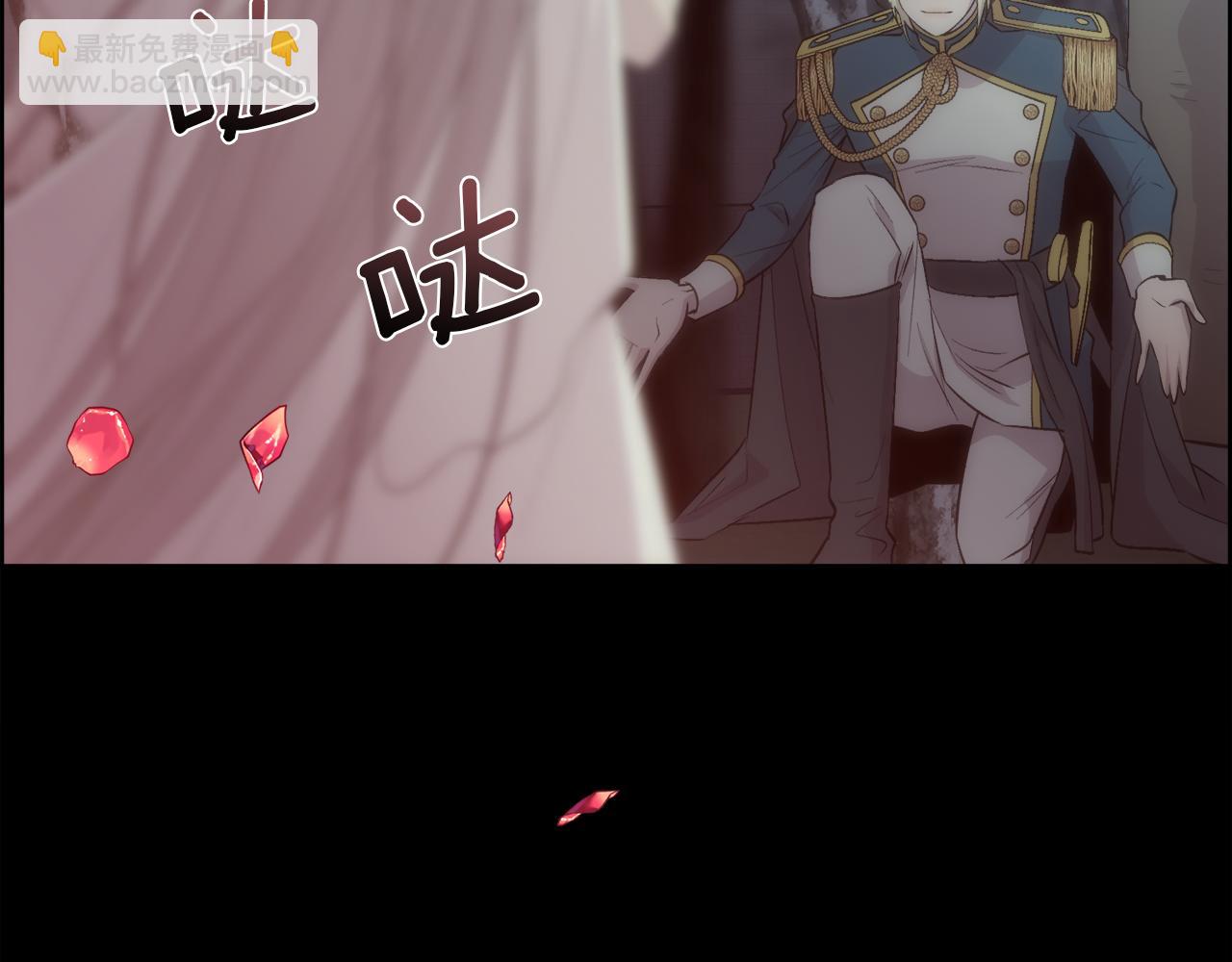 第43话 圣女105