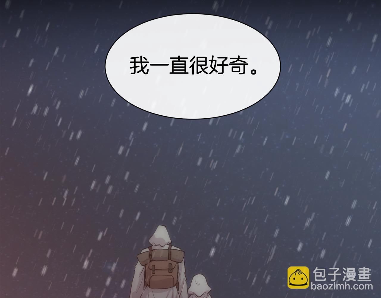 第43话 圣女128