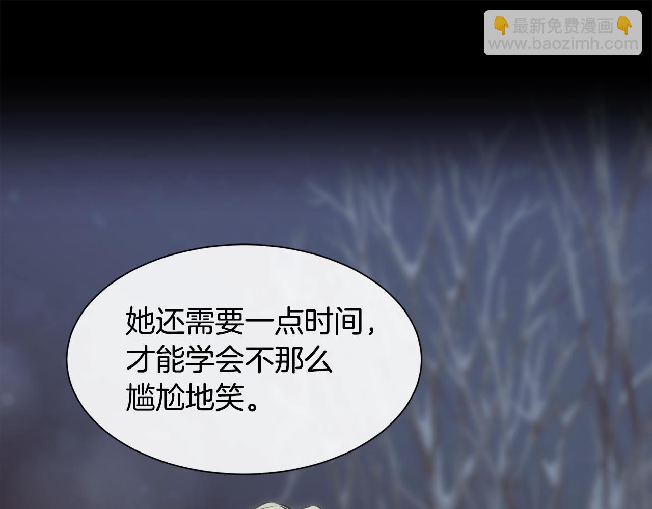 第43话 圣女145