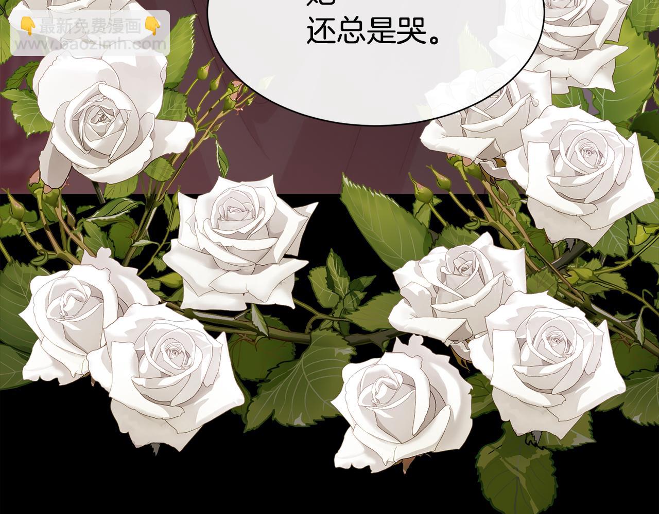 第43话 圣女147