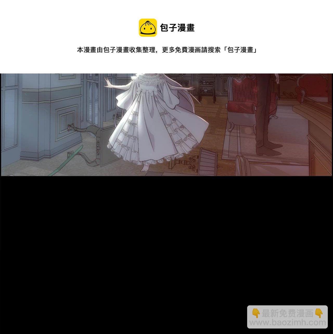 第43话 圣女53