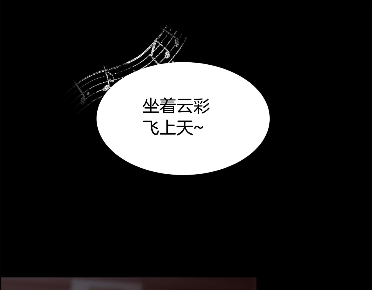 第43话 圣女80