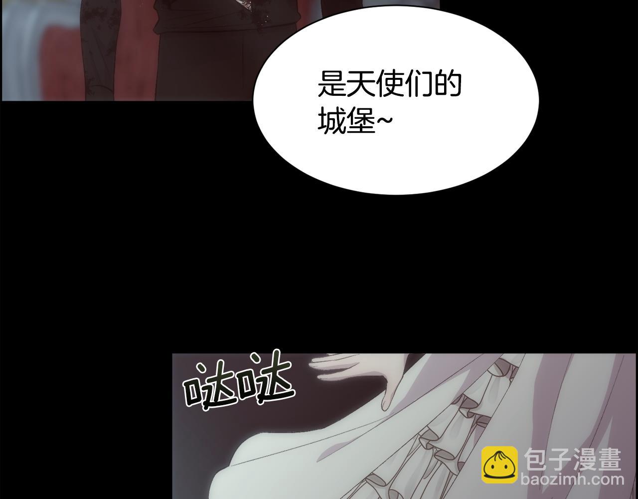 第43话 圣女82