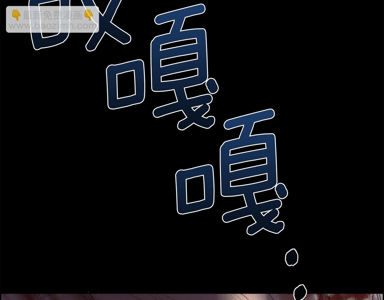 第43话 圣女9