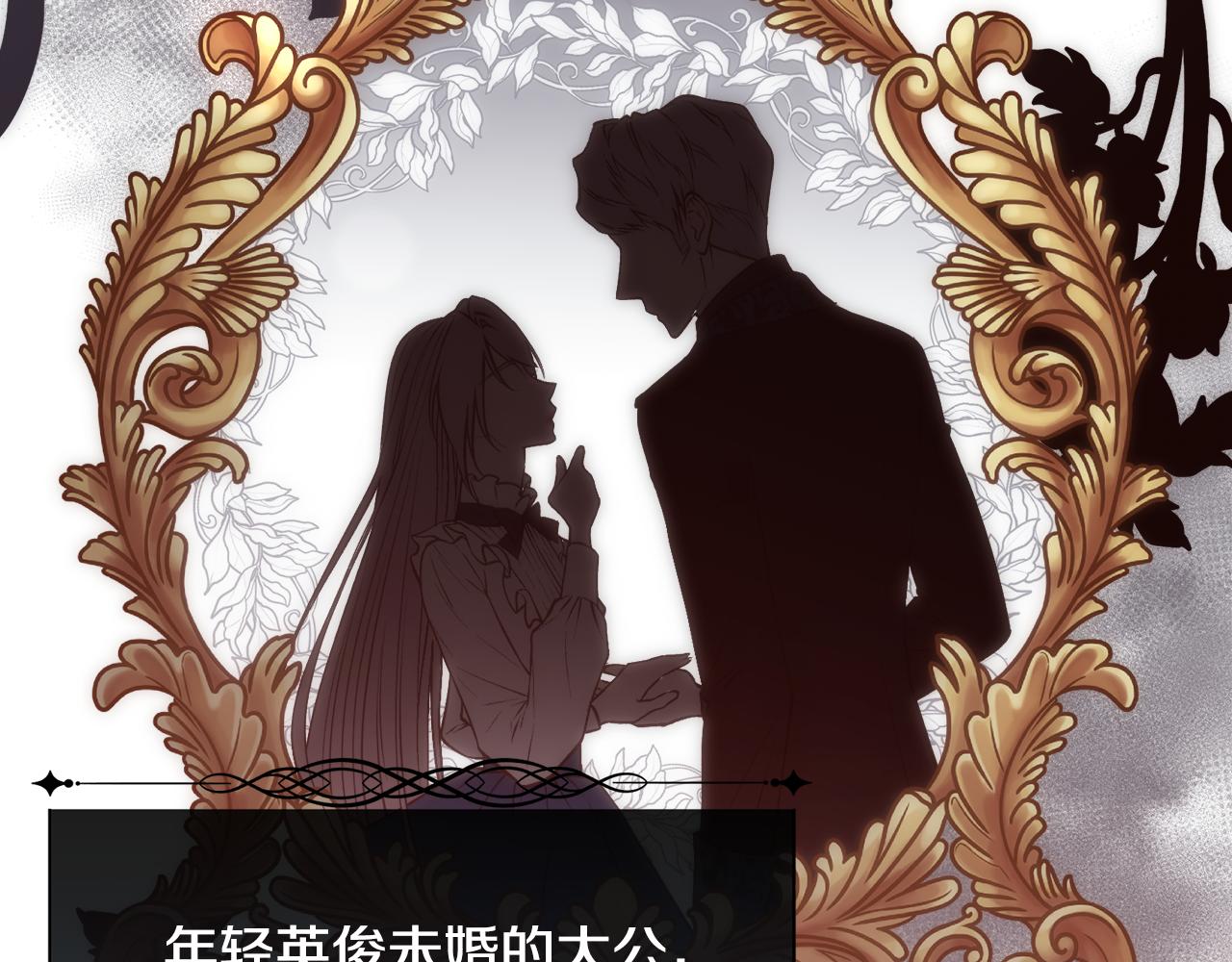第52话 替身100