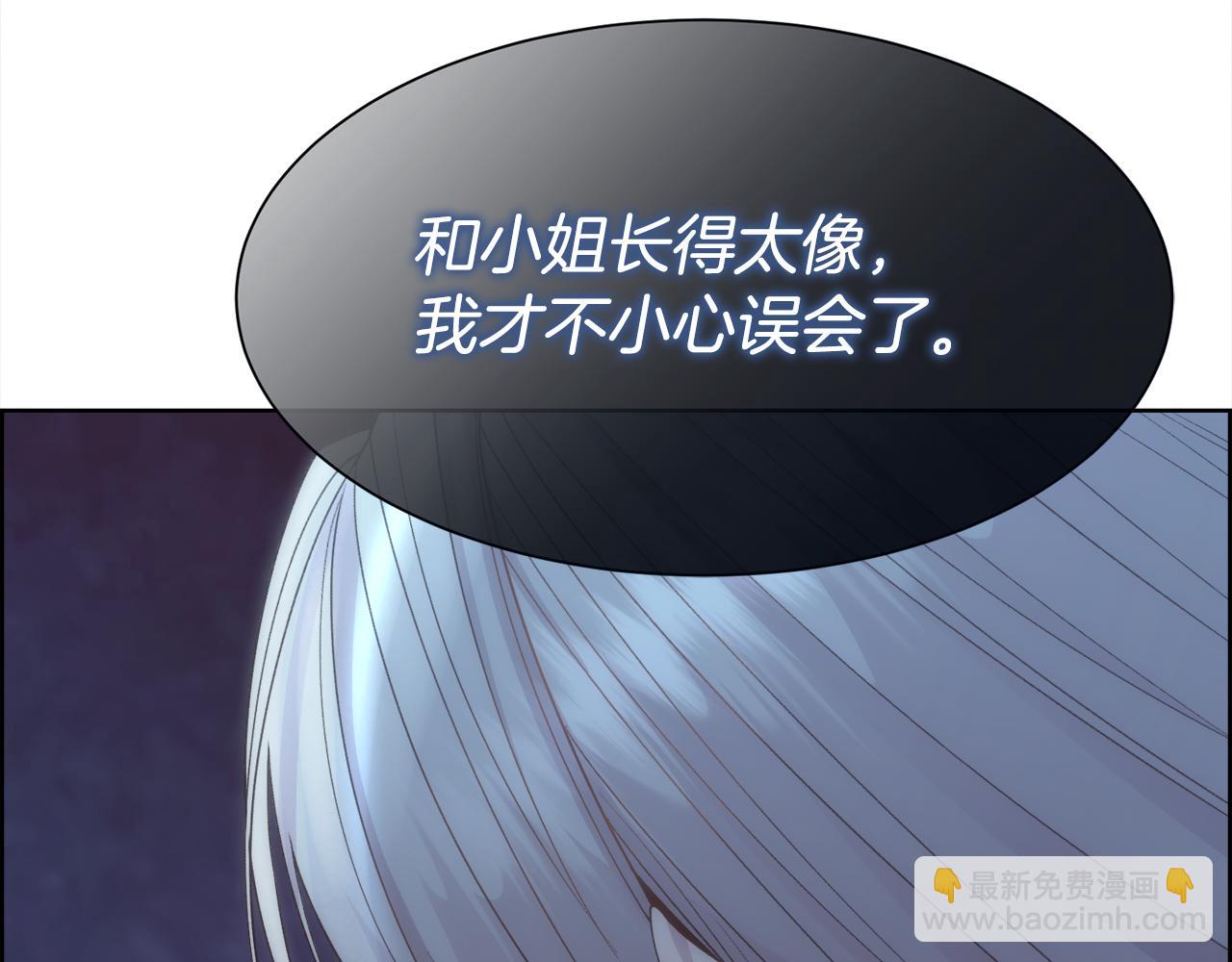 第52话 替身115