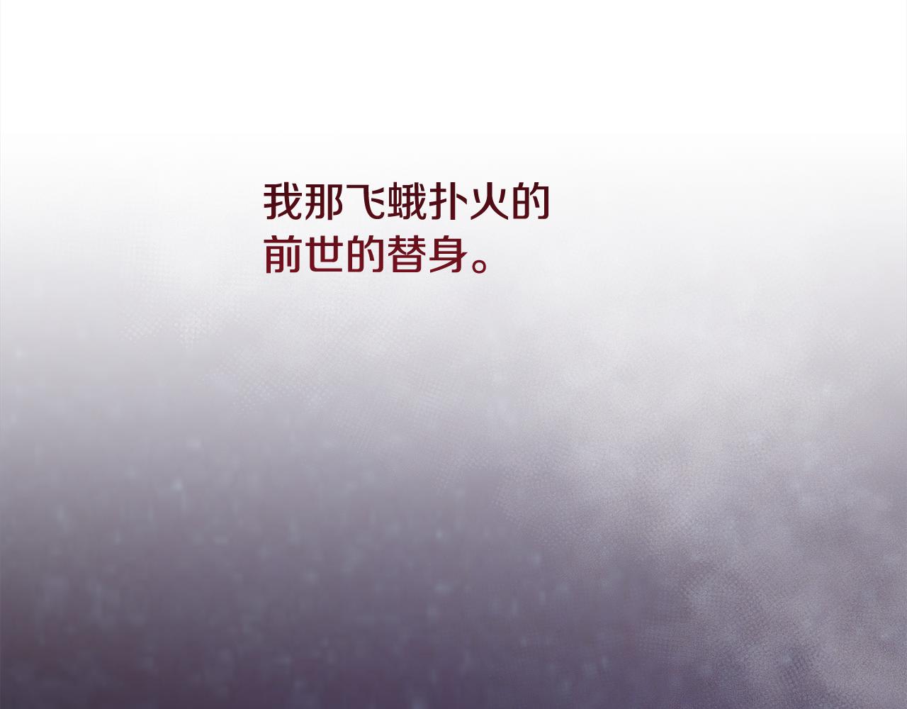 第52话 替身168