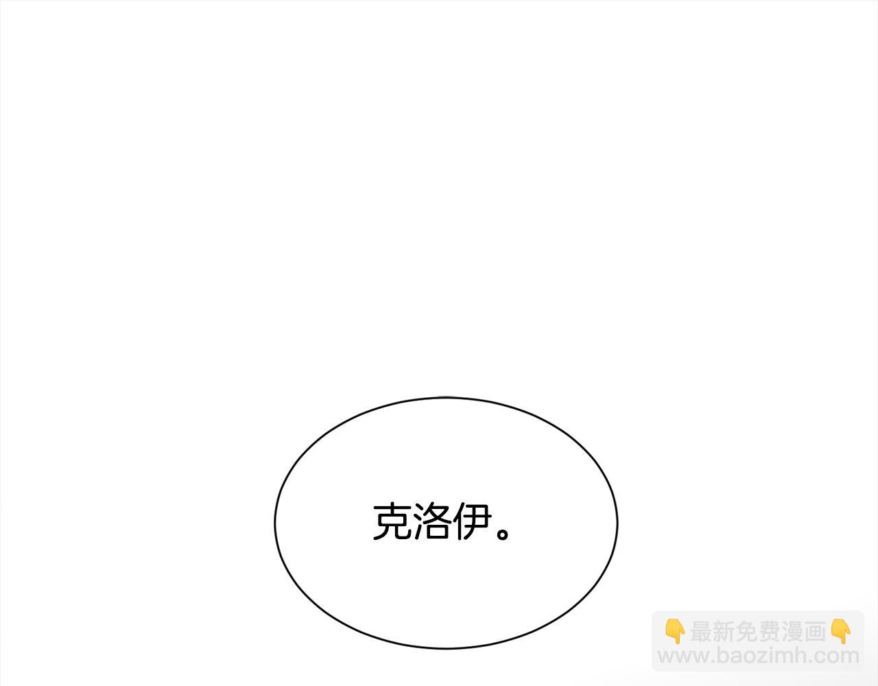 第52话 替身37