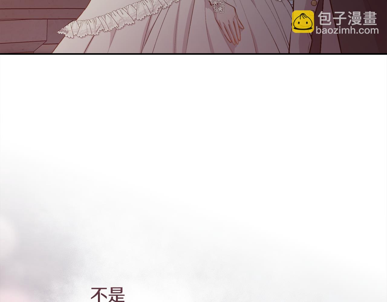 第52话 替身40
