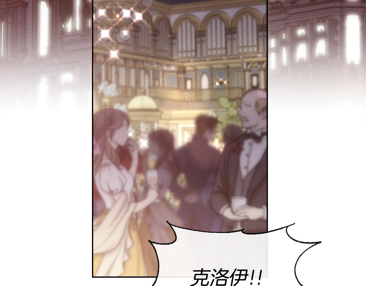第52话 替身59