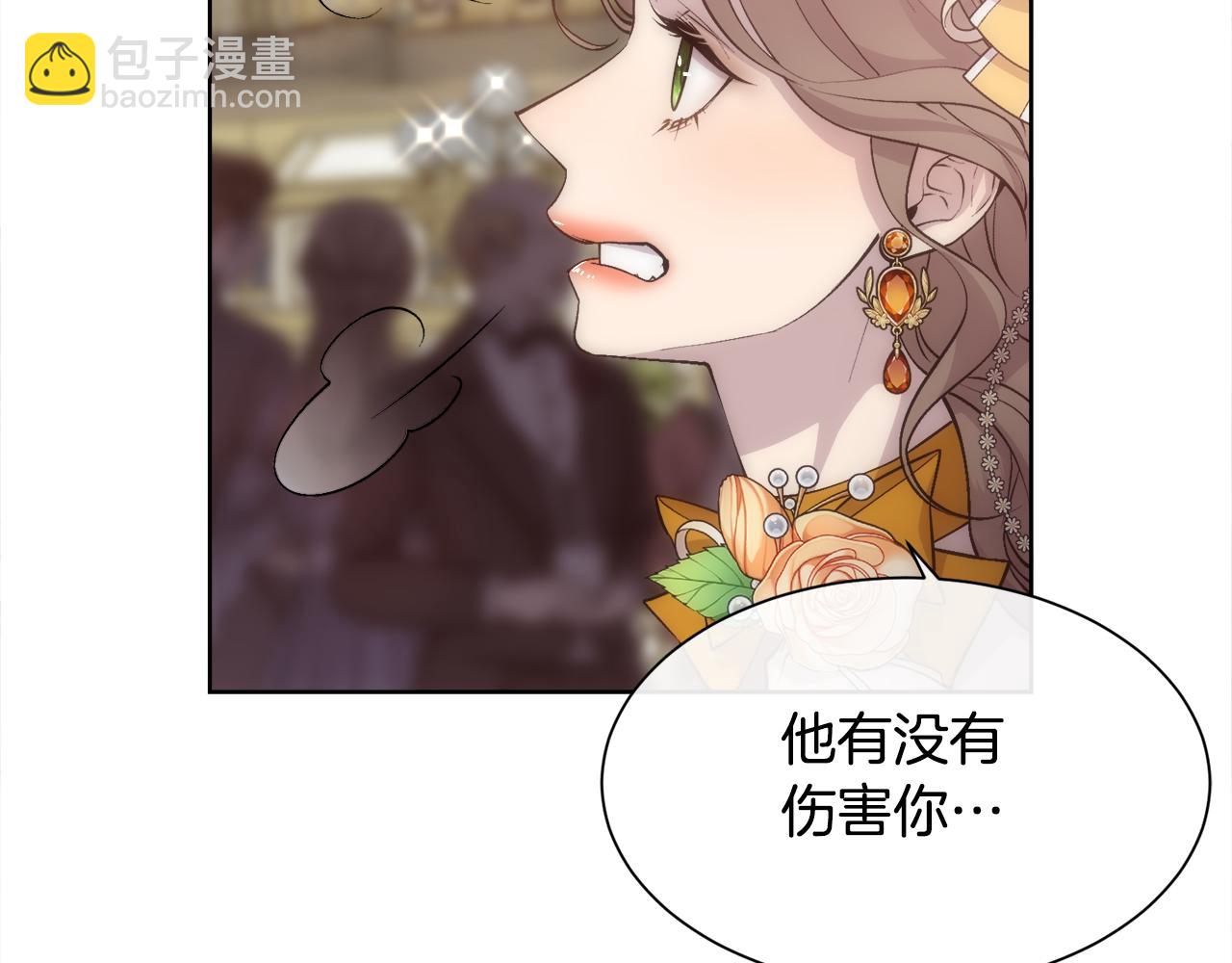 第52话 替身67