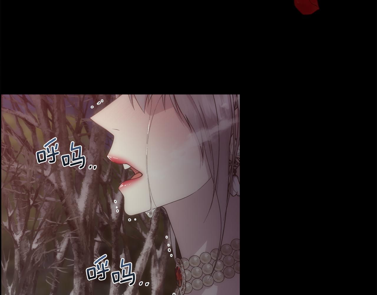 第54话 雷蒙德的故事12