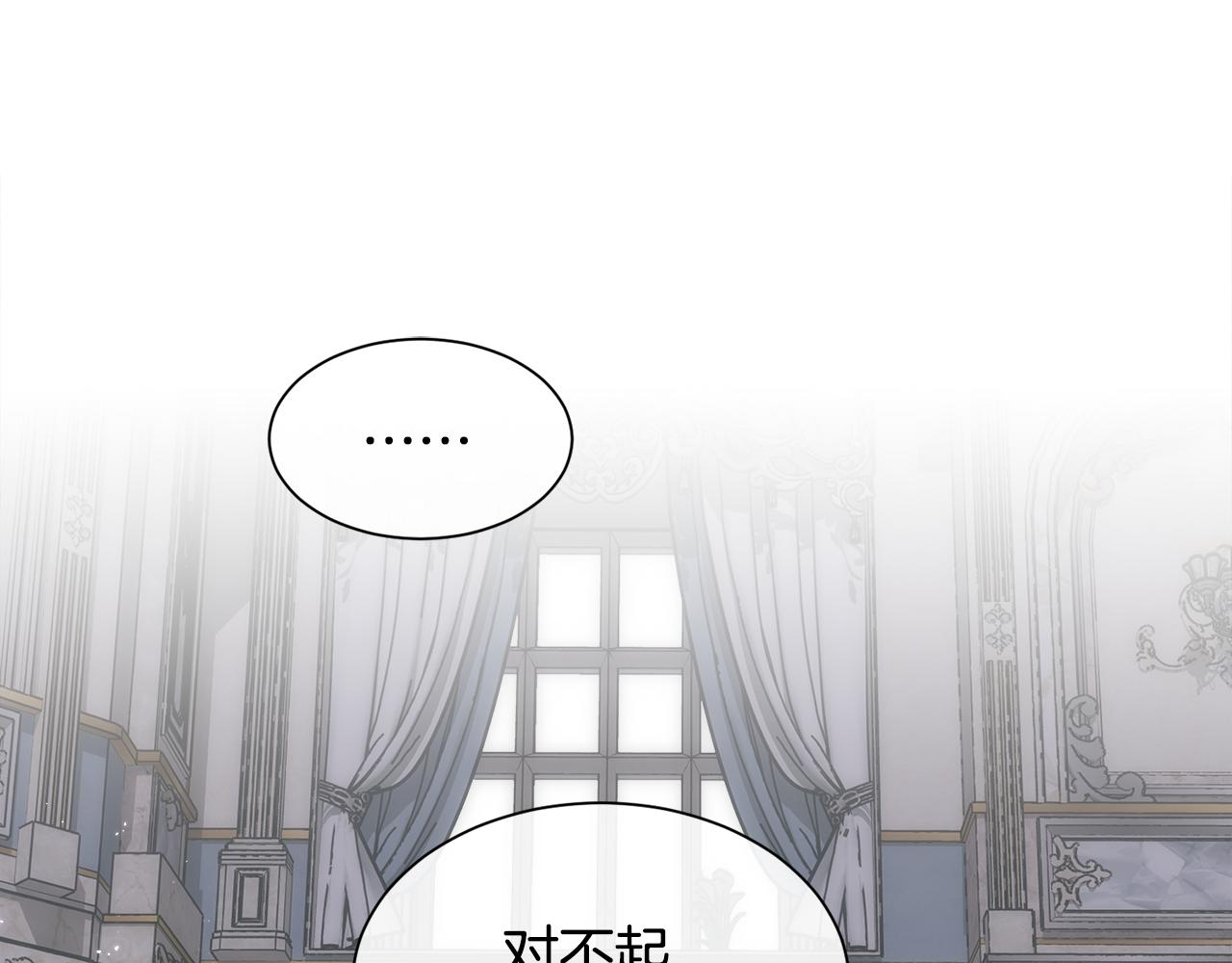 第54话 雷蒙德的故事133