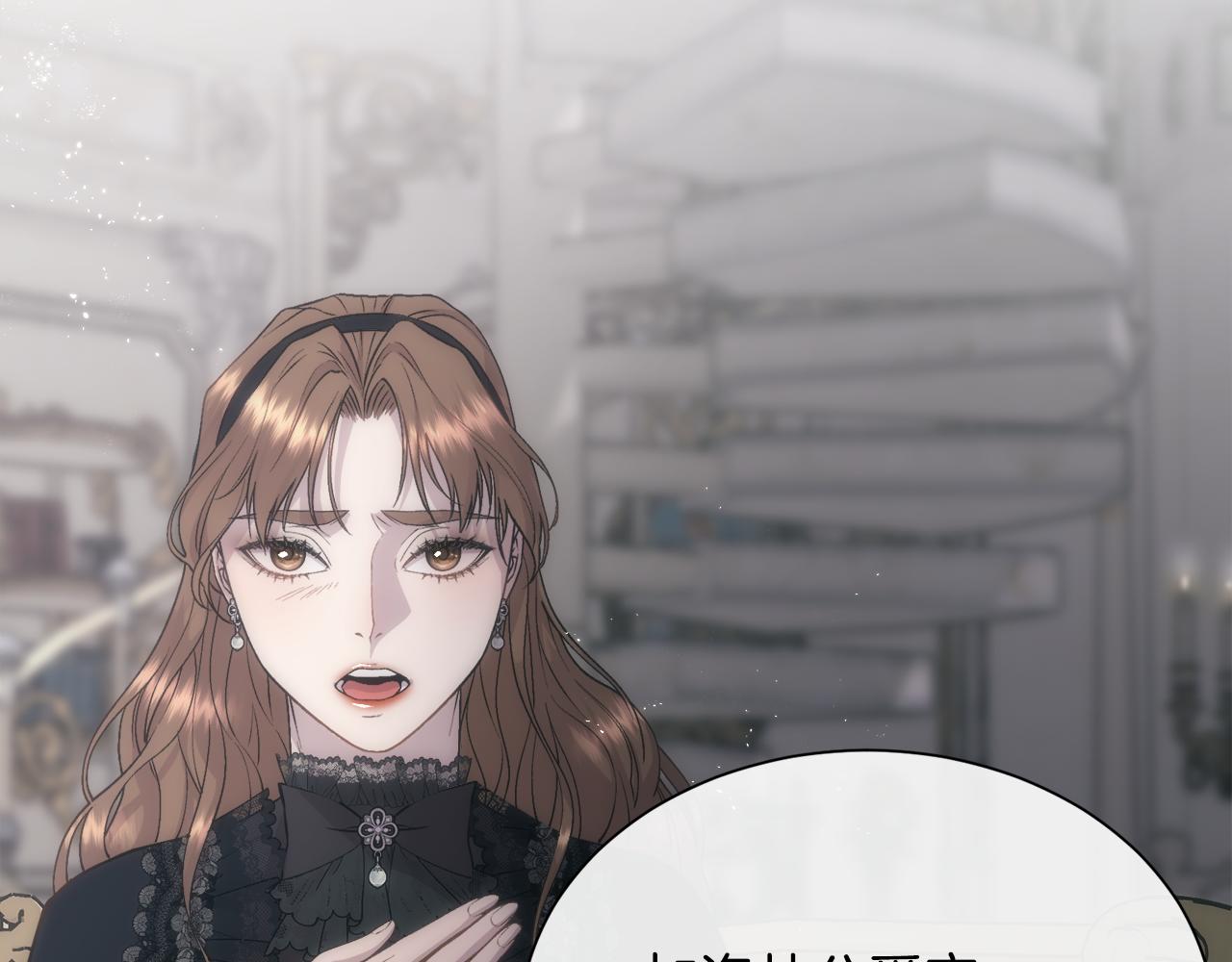 第54话 雷蒙德的故事136