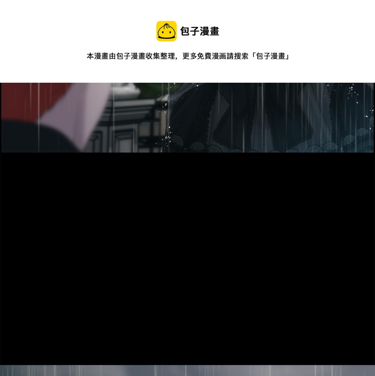 第54话 雷蒙德的故事159