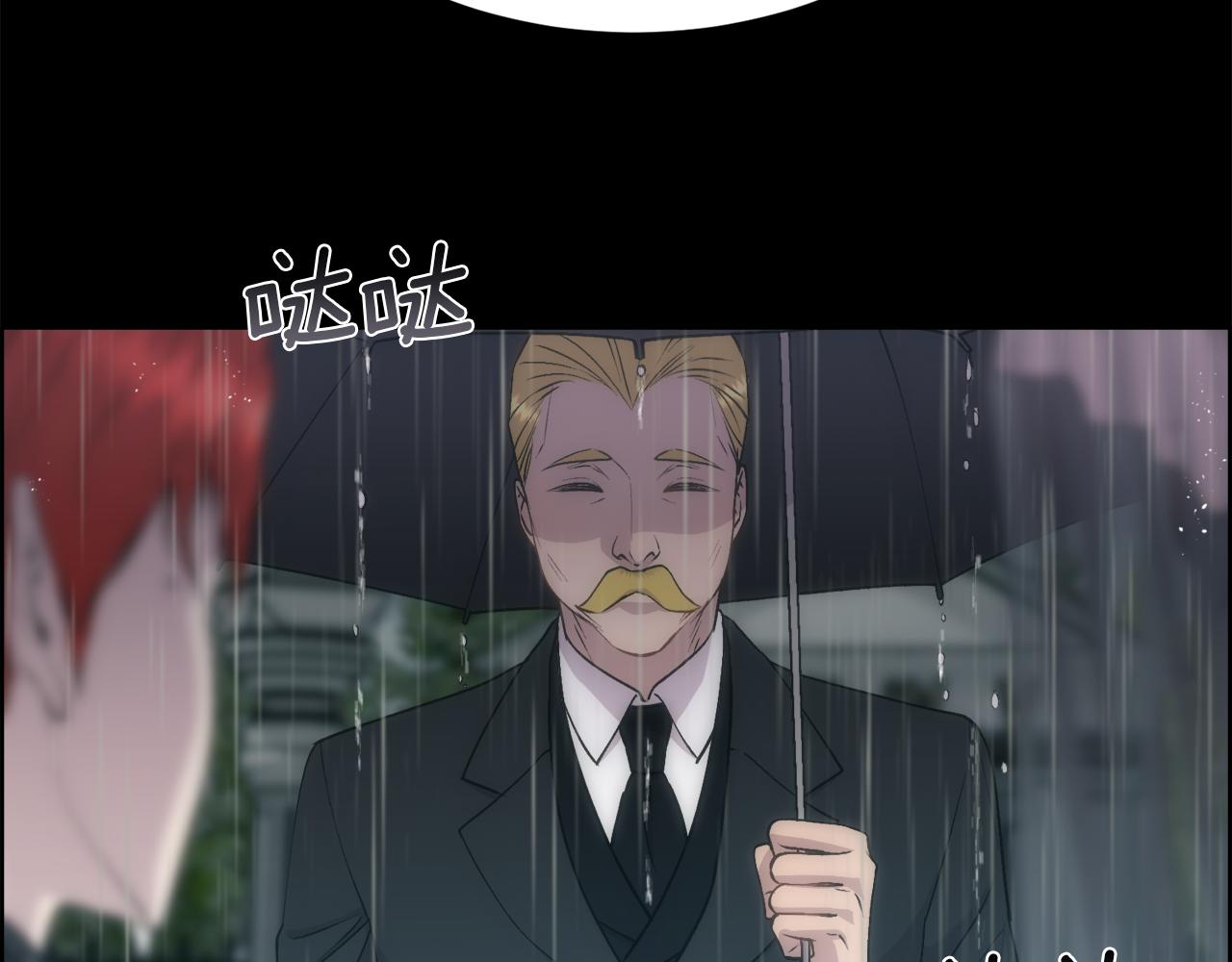 第54话 雷蒙德的故事163