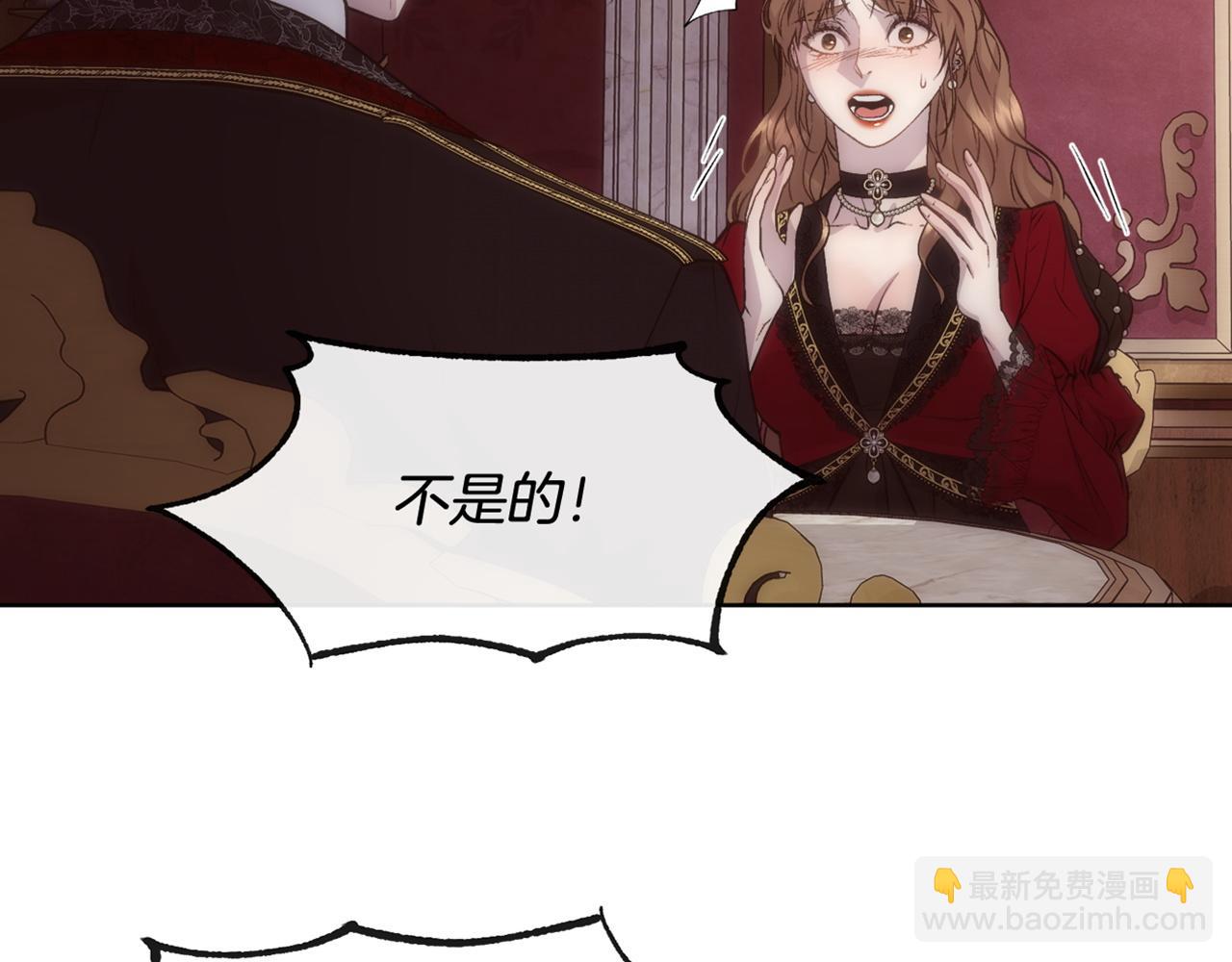 第54话 雷蒙德的故事188