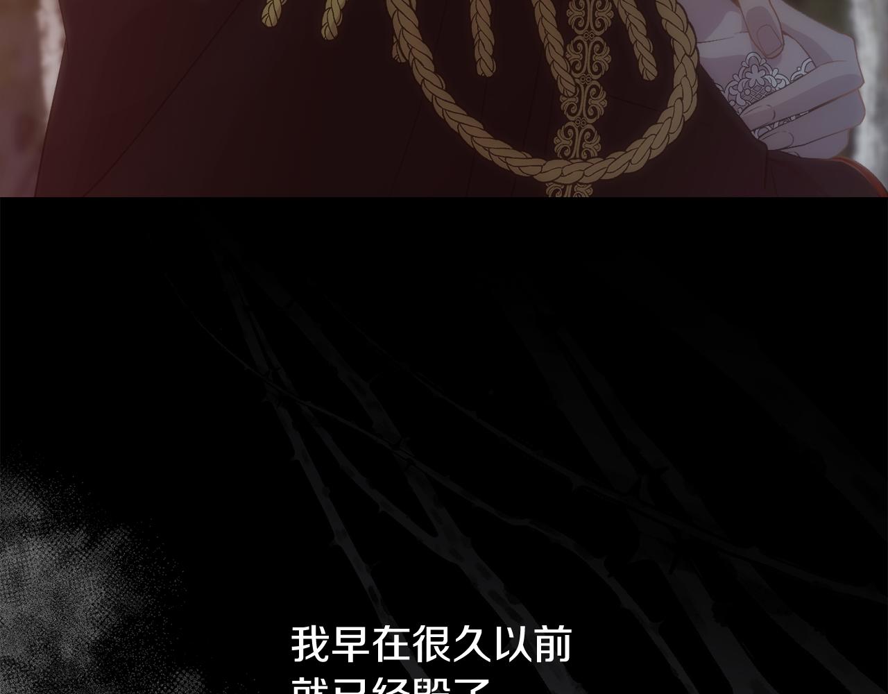 第54话 雷蒙德的故事20