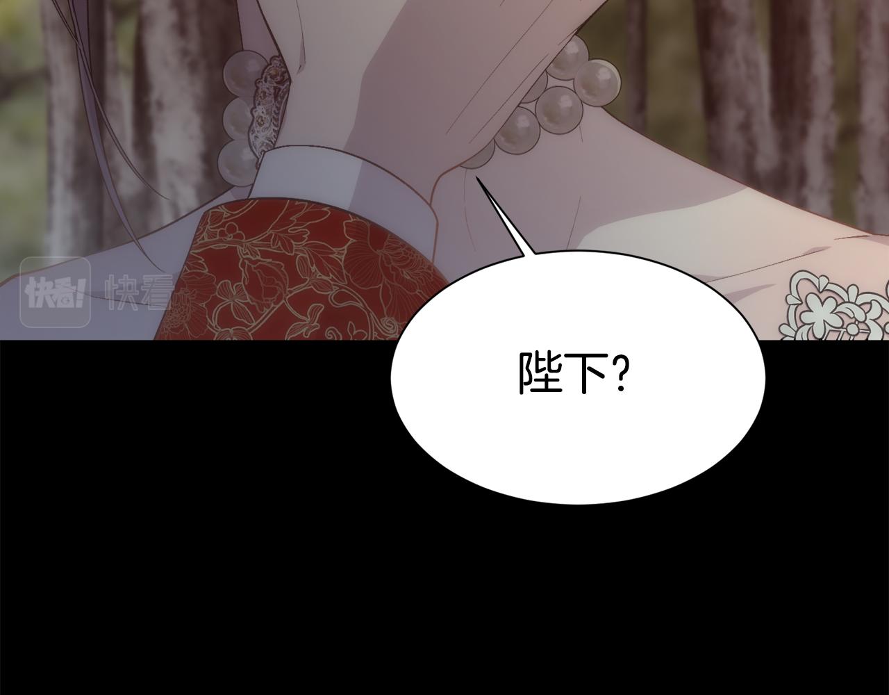 第54话 雷蒙德的故事32