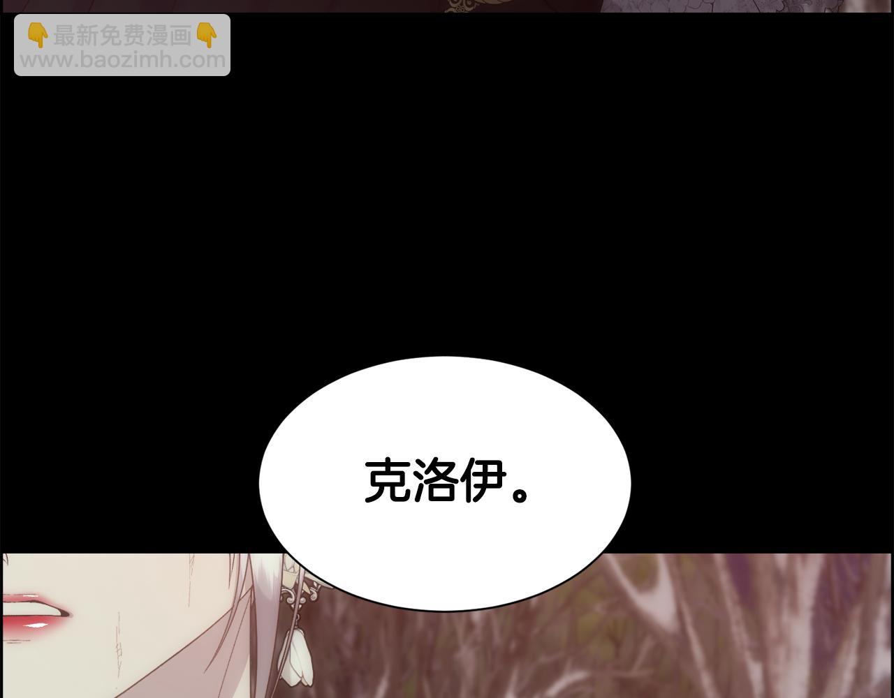 第54话 雷蒙德的故事35