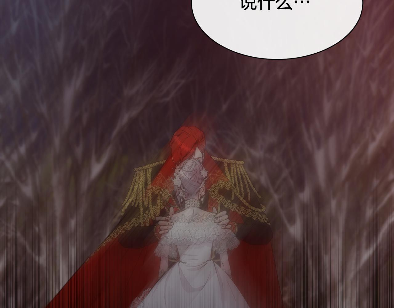 第54话 雷蒙德的故事39