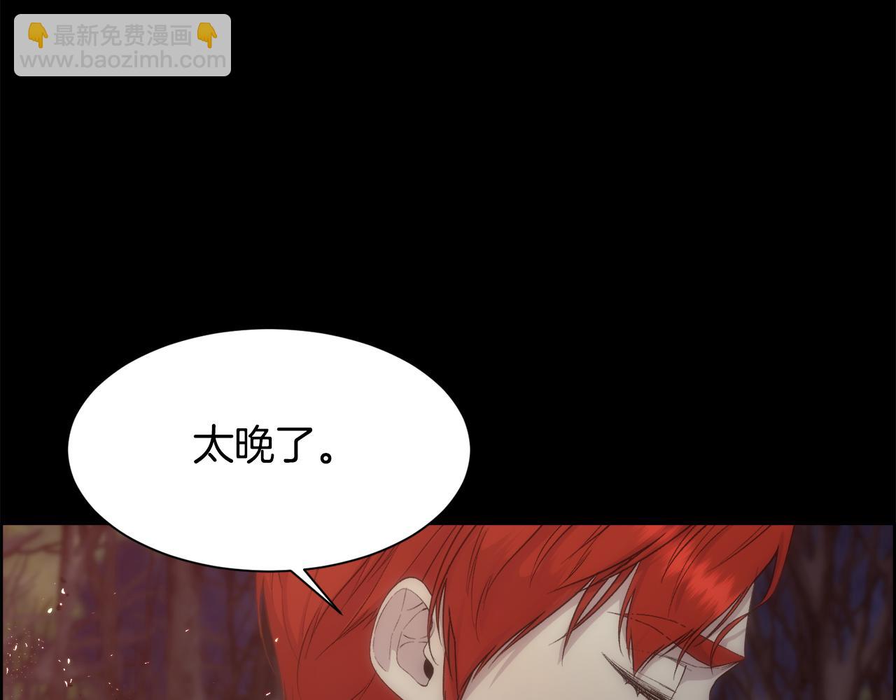 第54话 雷蒙德的故事47