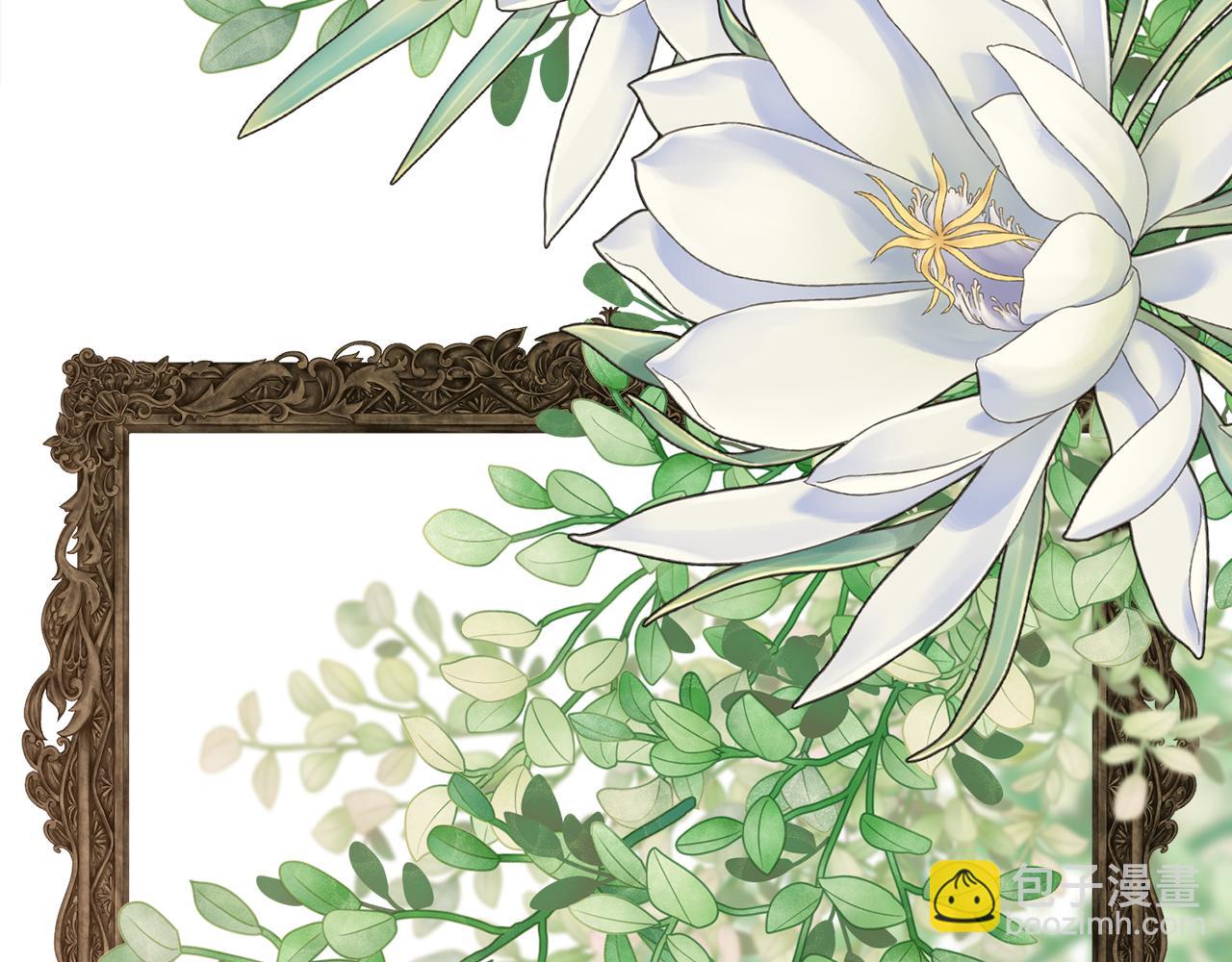 第54话 雷蒙德的故事77