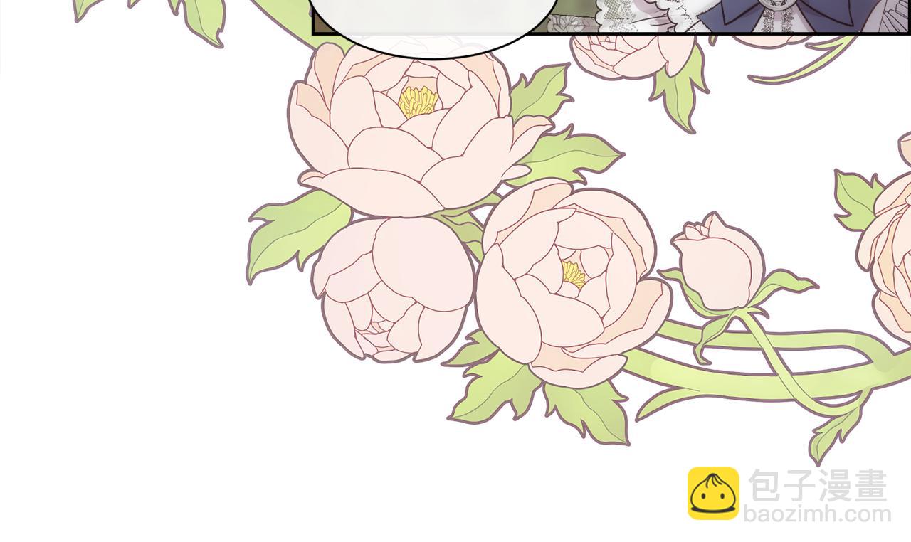 第59话 甜蜜的谎言114