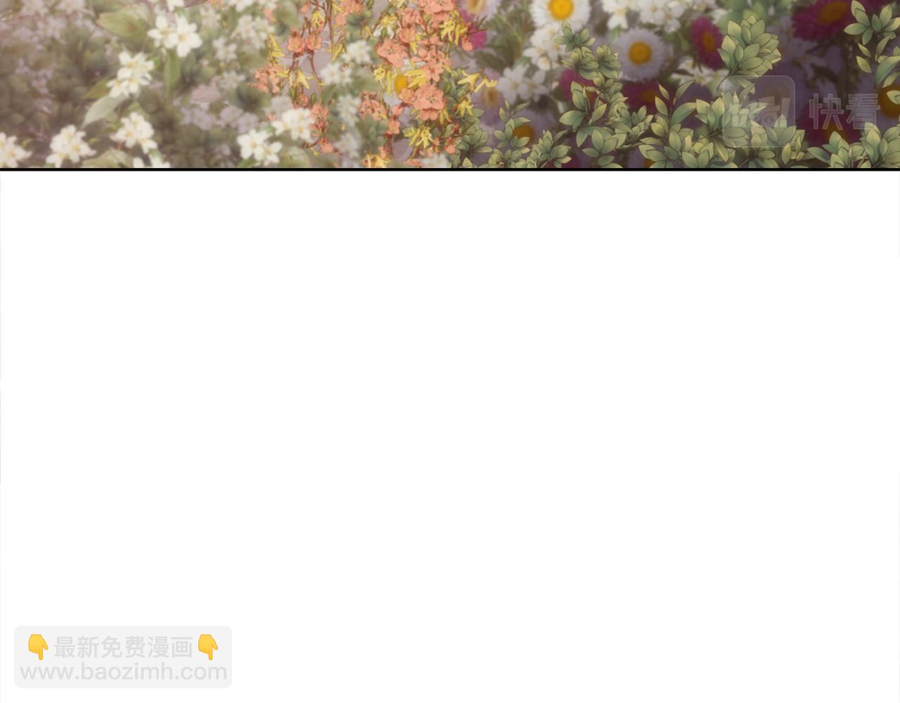 第59话 甜蜜的谎言117