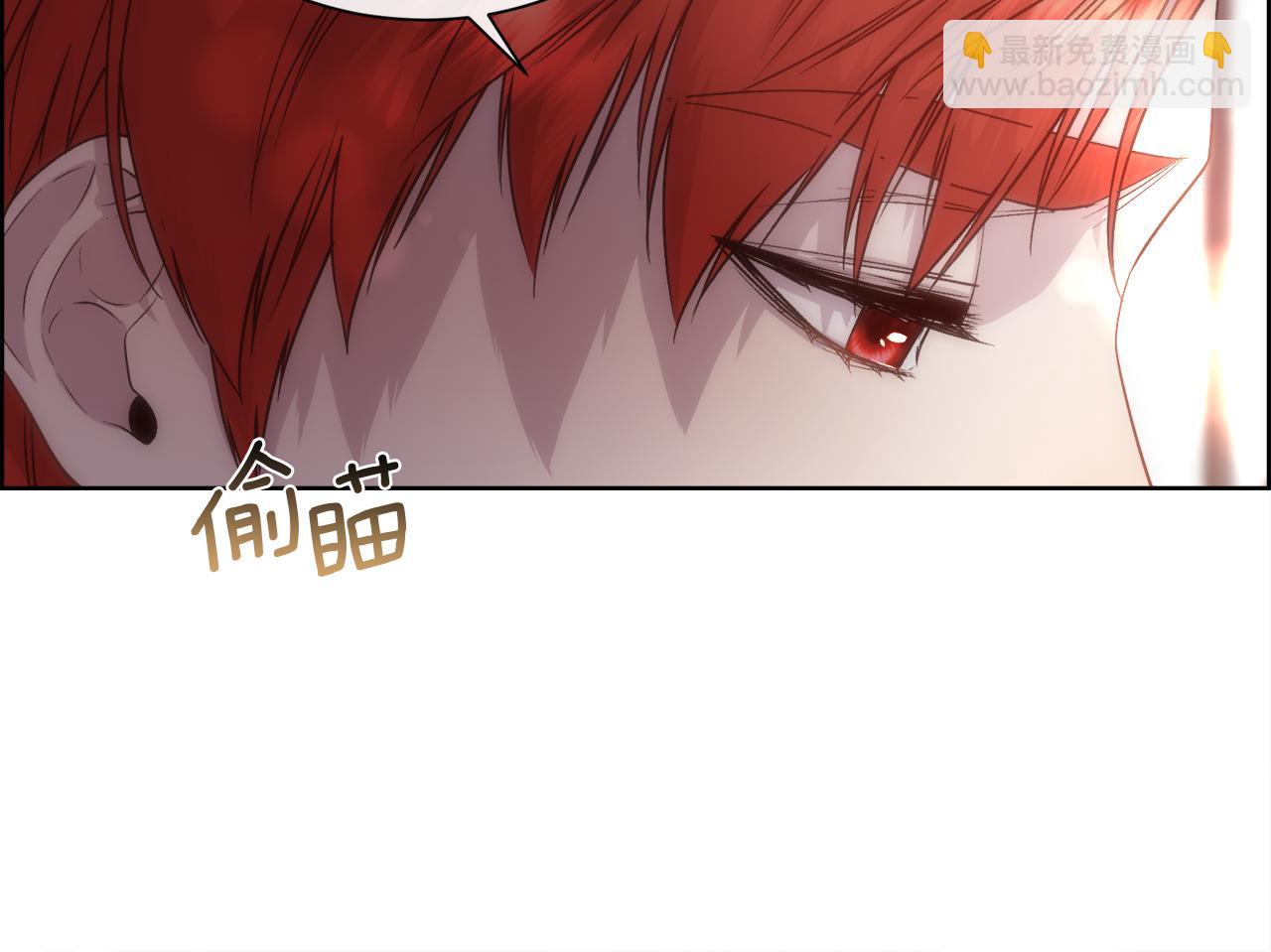 第59话 甜蜜的谎言148