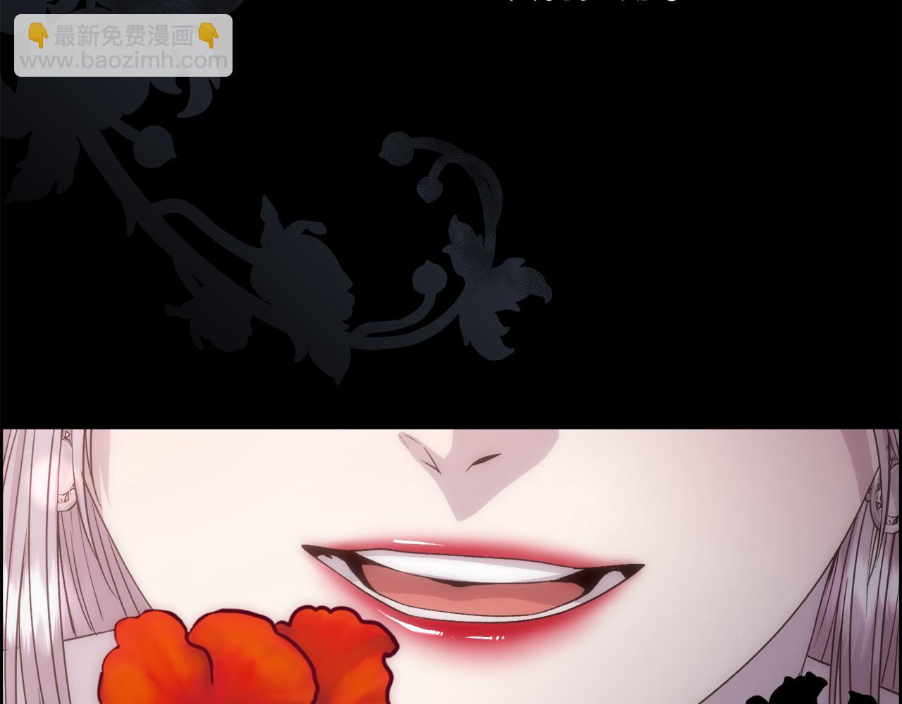第59话 甜蜜的谎言183