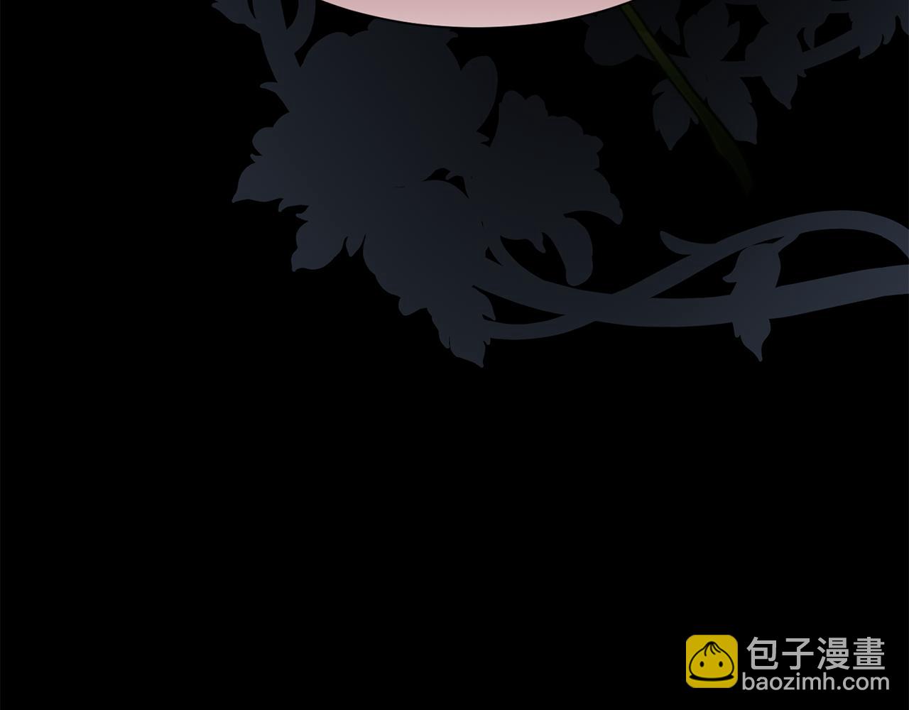 第59话 甜蜜的谎言185
