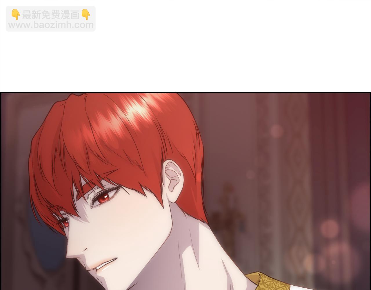第59话 甜蜜的谎言21