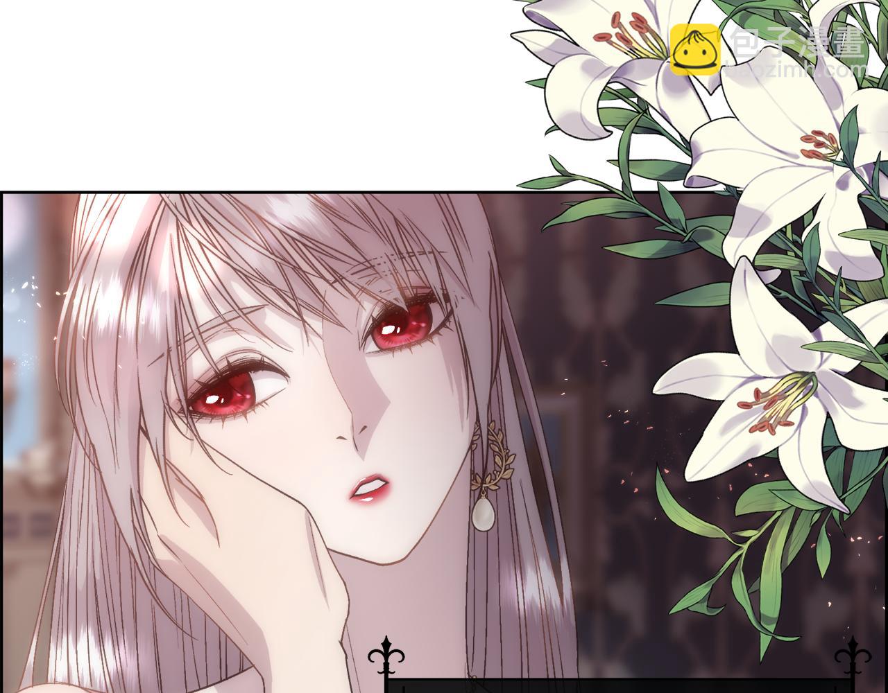 第59话 甜蜜的谎言32