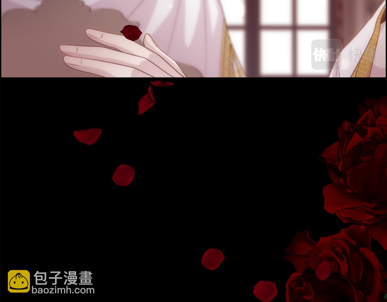 第59话 甜蜜的谎言44