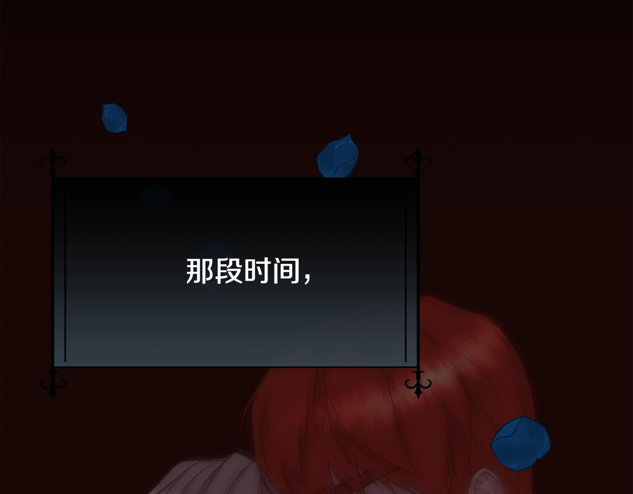 第59话 甜蜜的谎言58