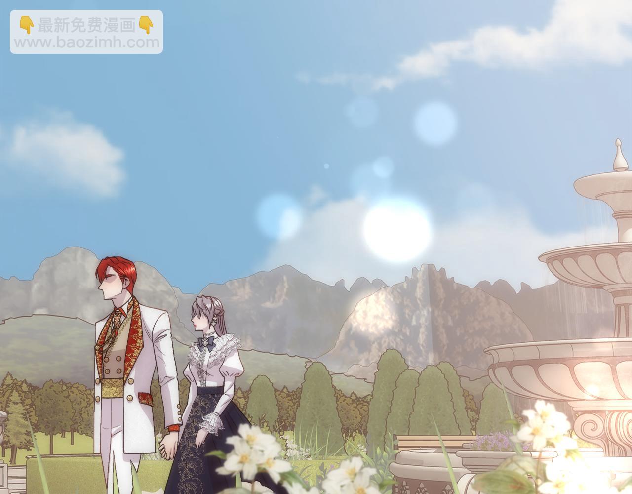 第59话 甜蜜的谎言97