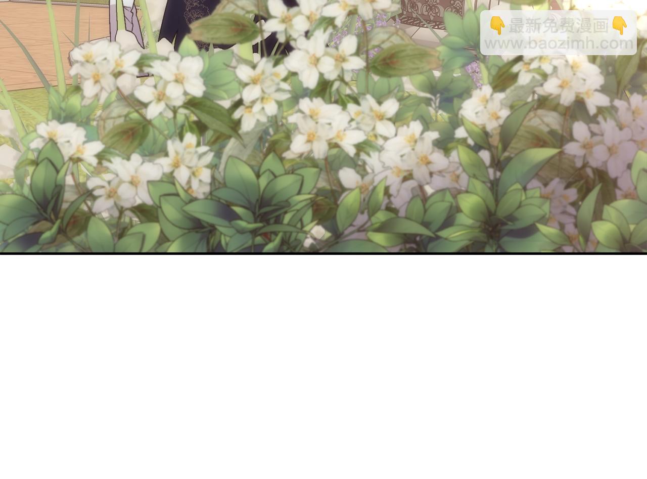 第59话 甜蜜的谎言98