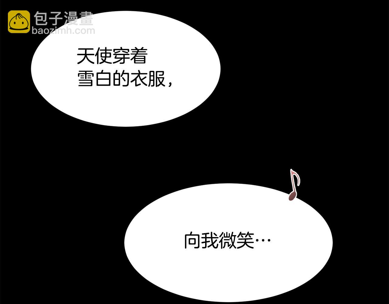 第63话 不幸的一生116