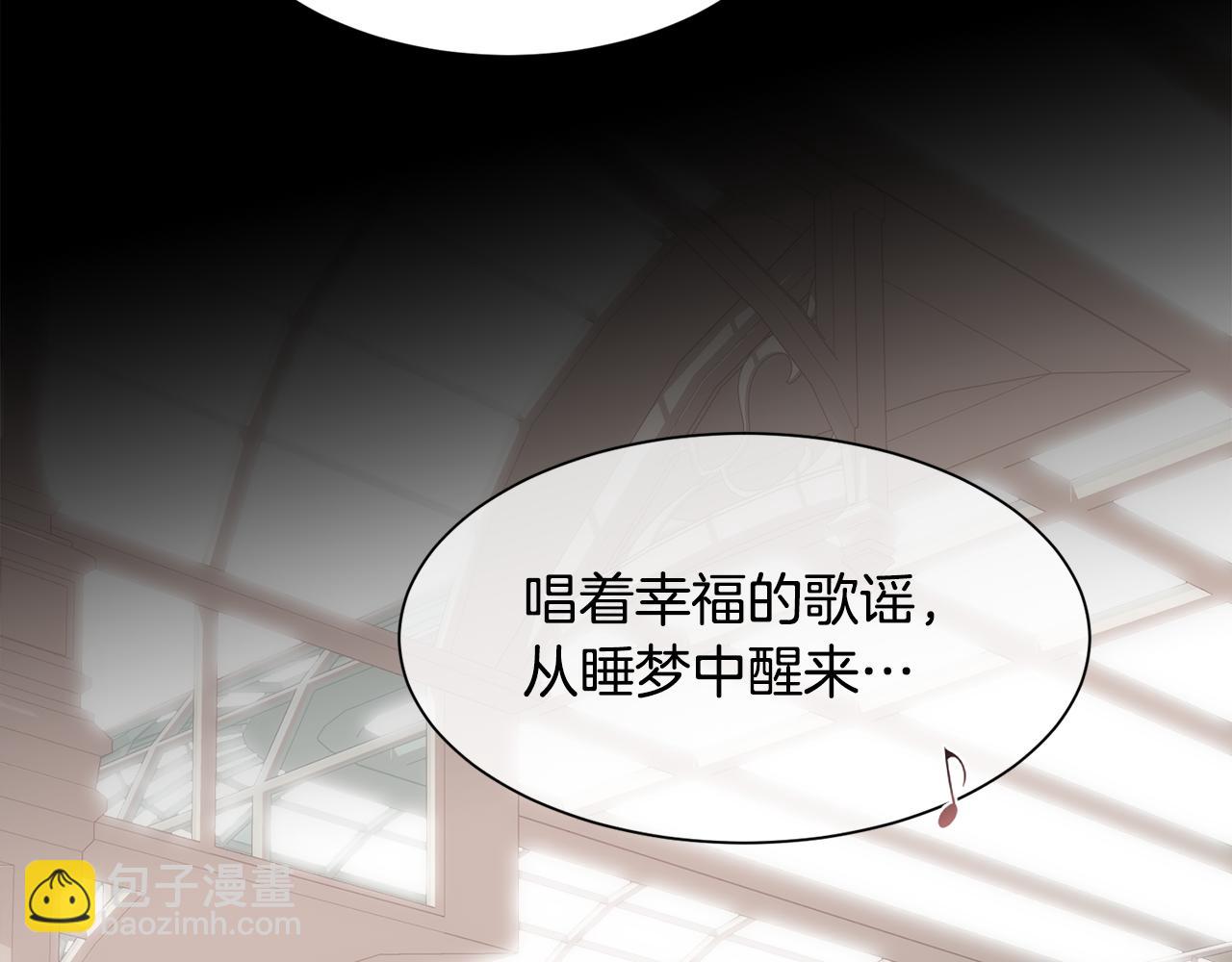 第63话 不幸的一生119