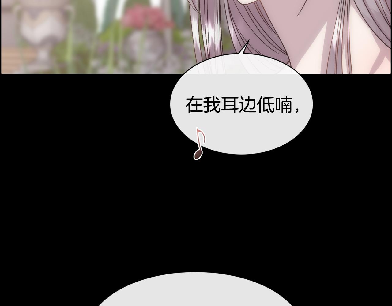 第63话 不幸的一生125