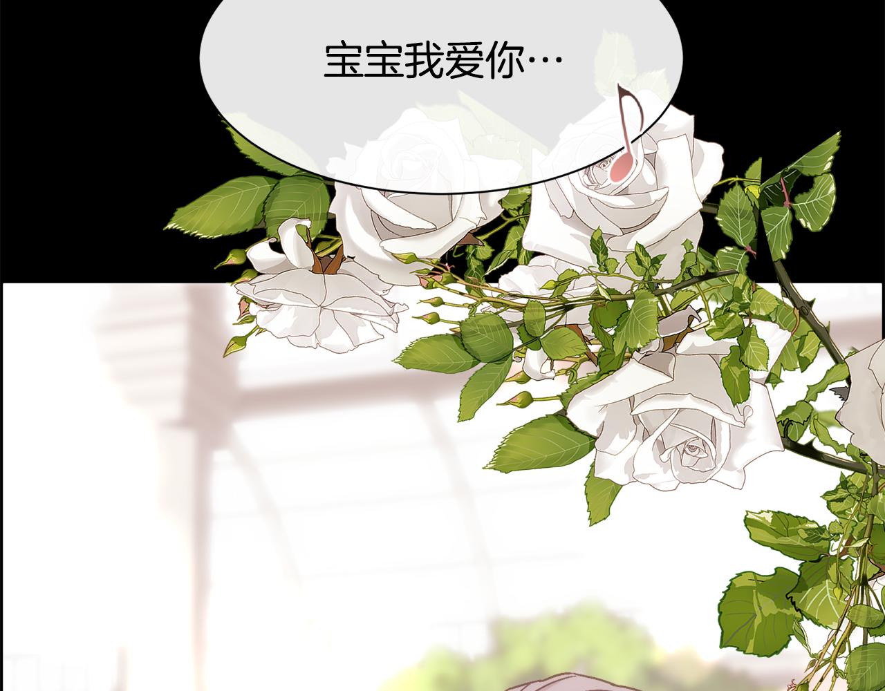 第63话 不幸的一生126