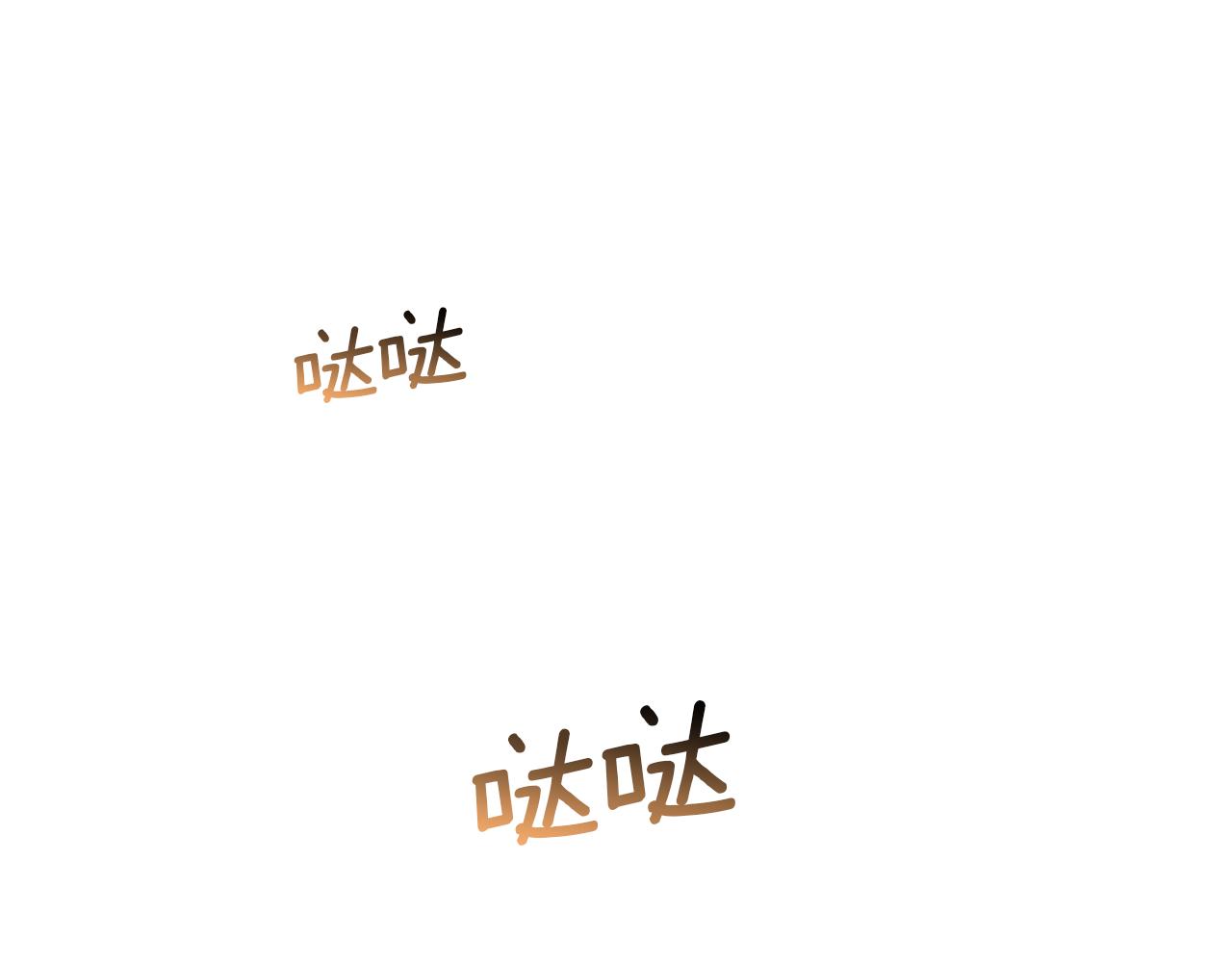 第63话 不幸的一生137