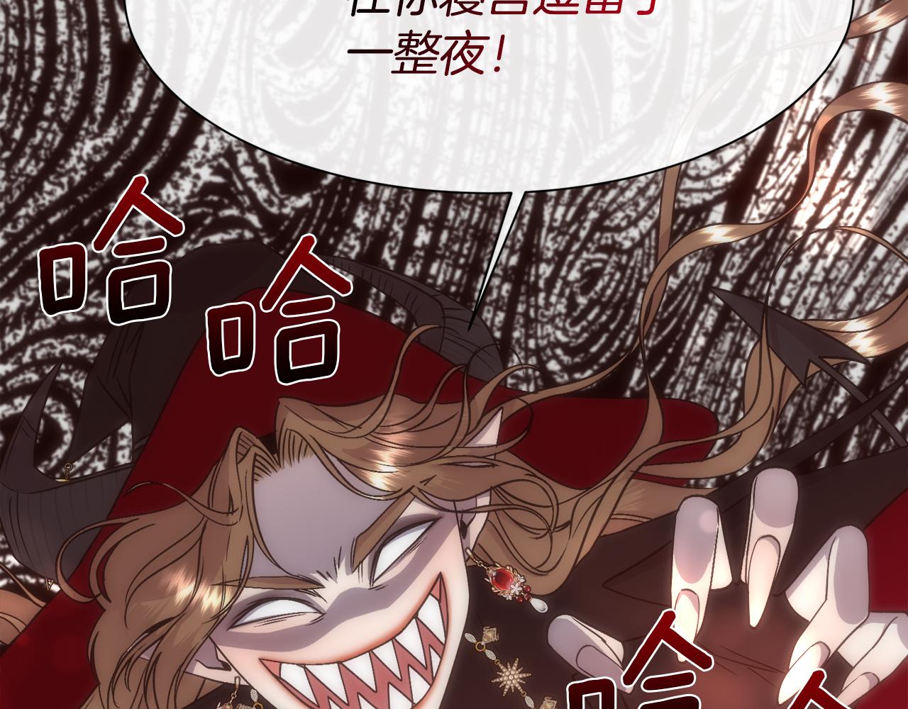 第63话 不幸的一生159