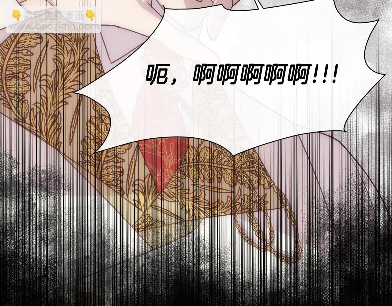 第63话 不幸的一生162