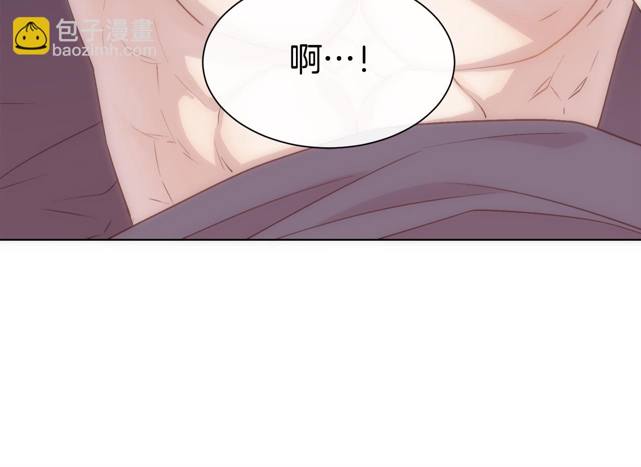第63话 不幸的一生166