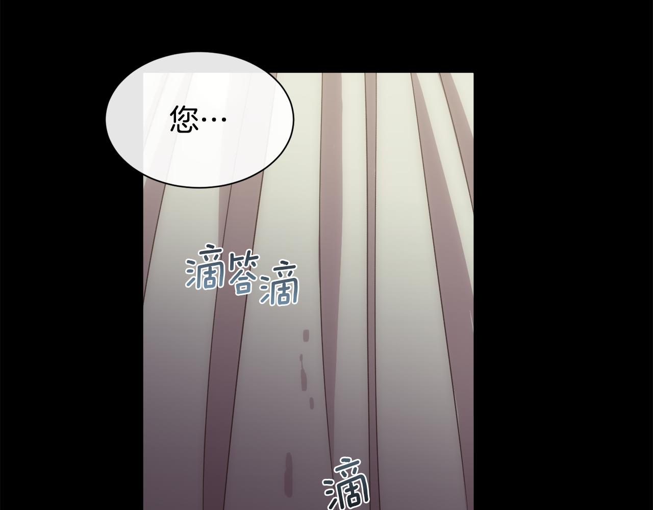 第63话 不幸的一生59