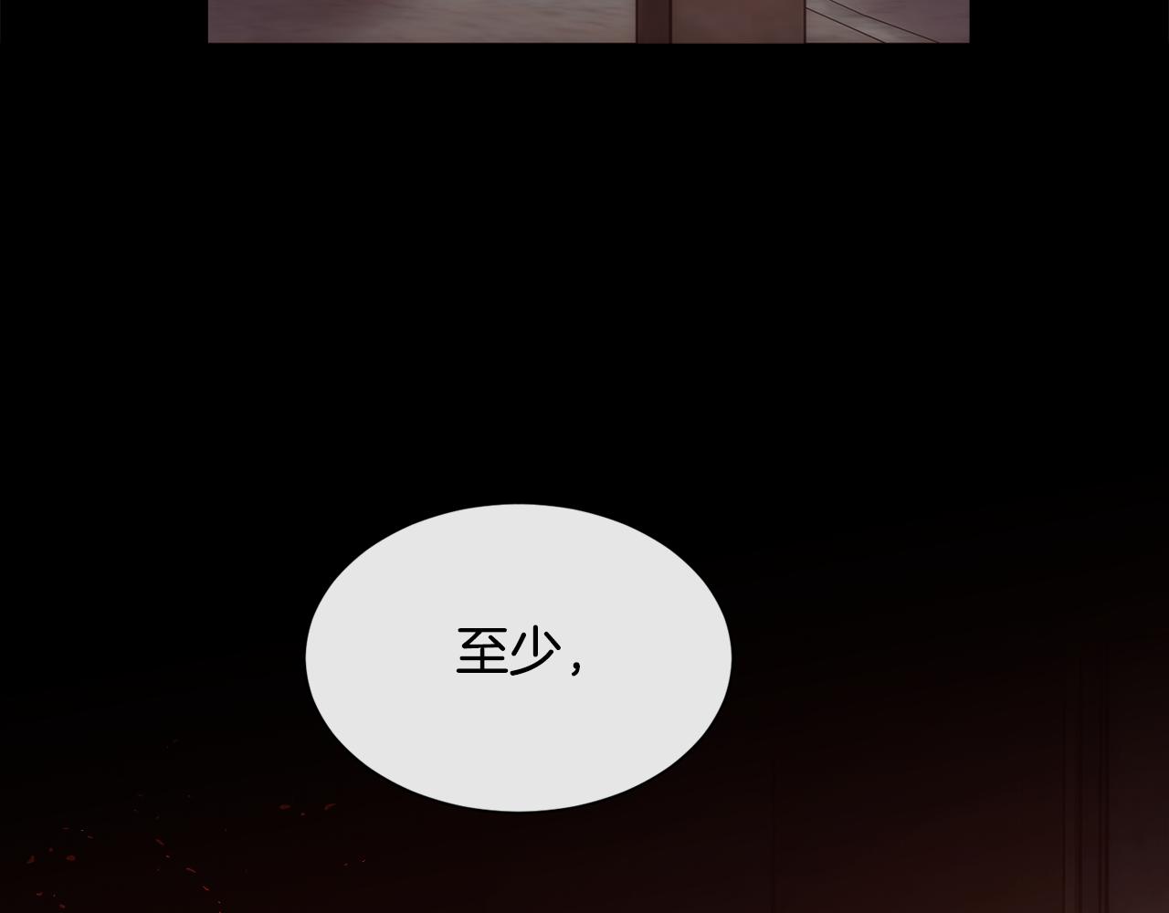 第63话 不幸的一生64