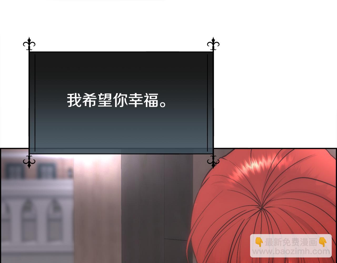 第63话 不幸的一生95