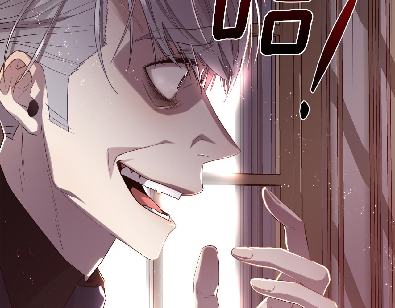 第75话 前世的真相122